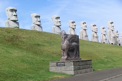 삷uˌ